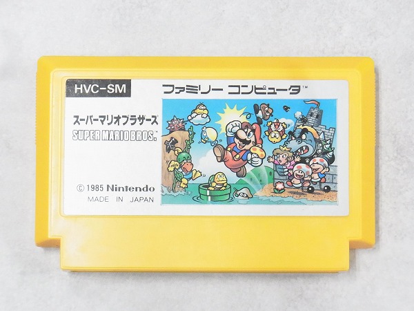 【中古ソフト】ファミコン│スーパーマリオブラザーズ