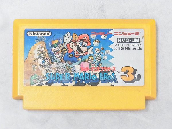 【中古ソフト】ファミコン│スーパーマリオブラザーズ3