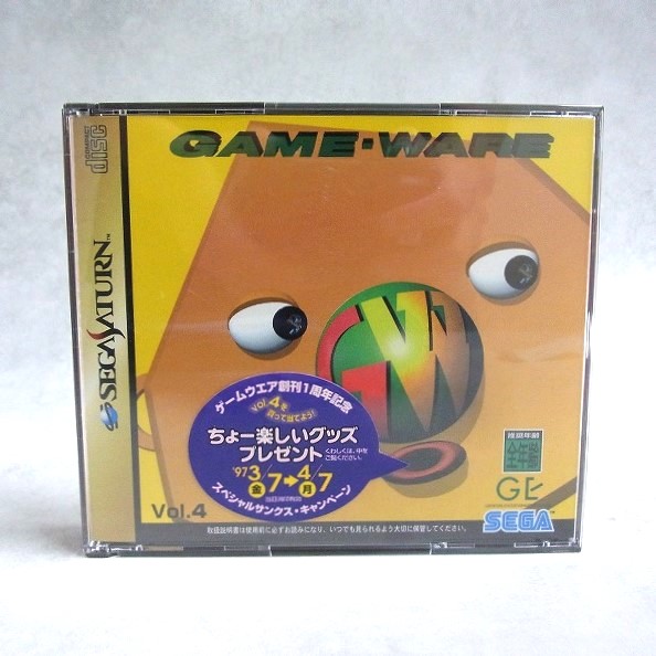 BEEP ゲームグッズ通販 / 全商品