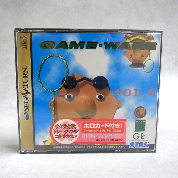 BEEP ゲームグッズ通販 / 【中古ソフト】セガサターン│ゲームウェア5
