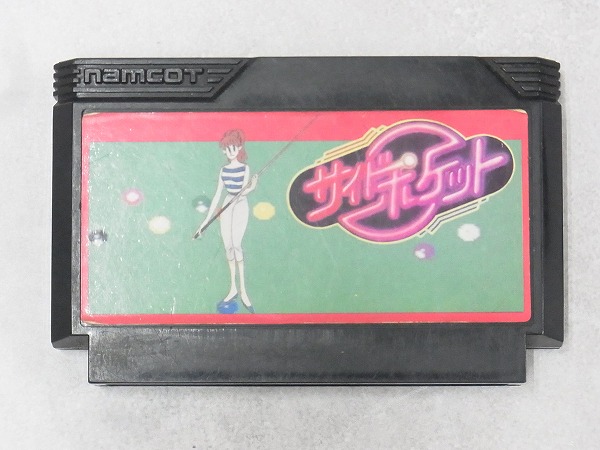 【中古ソフト】ファミコン│サイドポケット