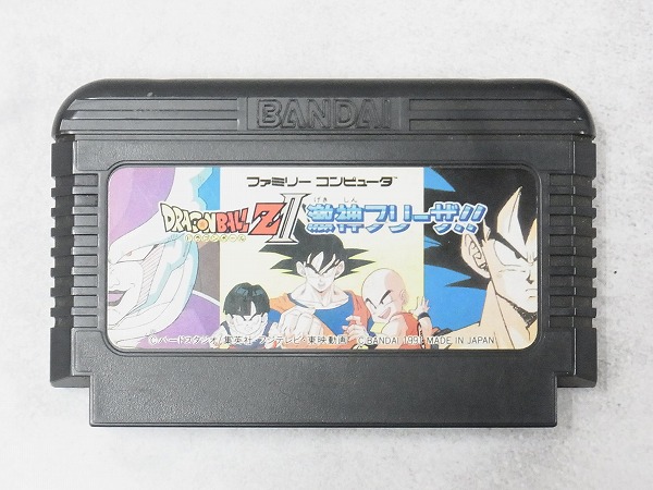 【中古ソフト】ファミコン│ドラゴンボールZ II 激神フリーザ‼