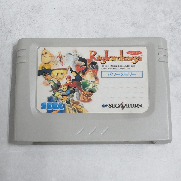 【中古ソフト】セガサターン│パワーメモリー