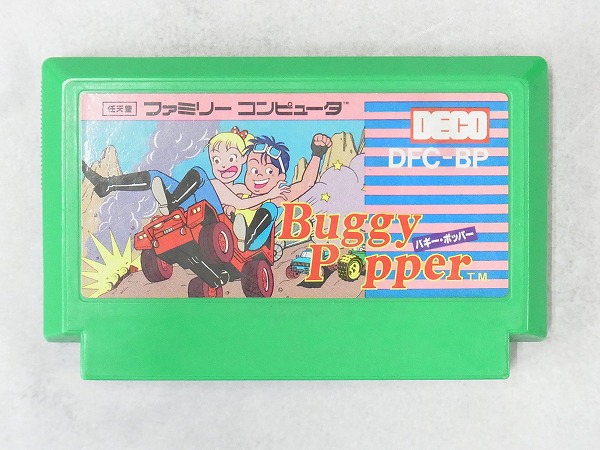 【中古ソフト】ファミコン│バギー・ポッパー