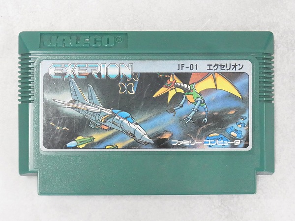 【中古ソフト】ファミコン│エクセリオン