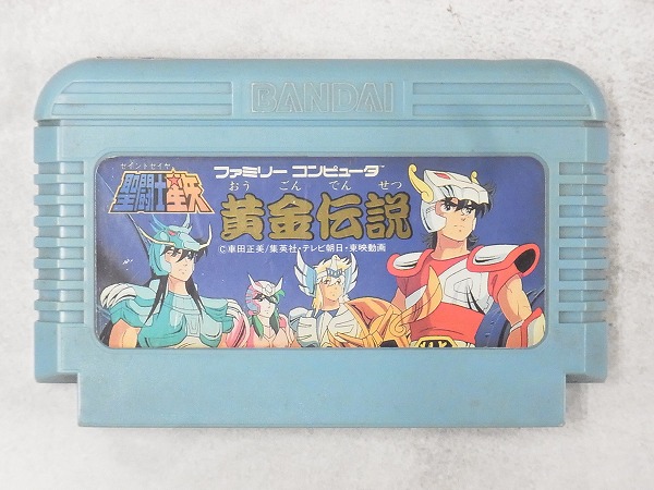 【中古ソフト】ファミコン│聖闘士星矢 黄金伝説