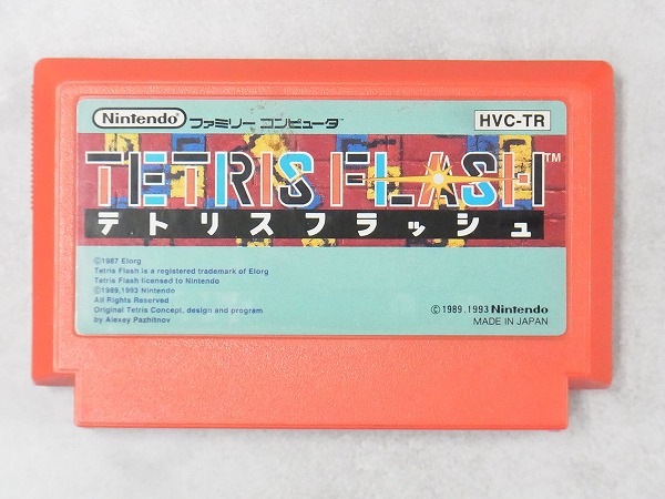 【中古ソフト】ファミコン│テトリスフラッシュ