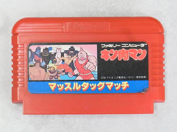 【中古ソフト】ファミコン│キン肉マン マッスルタッグマッチ