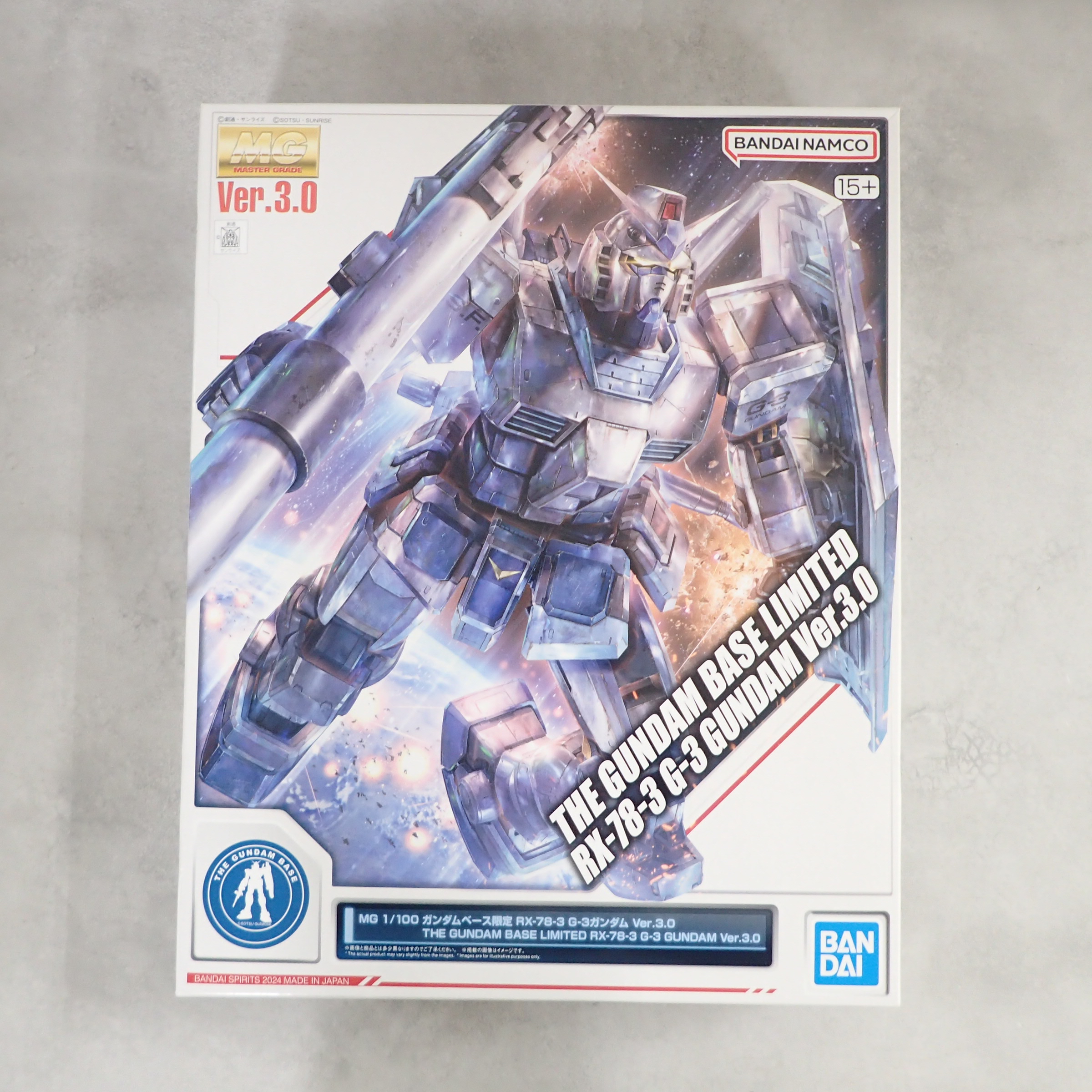 MG 1/100 ガンダムべース限定 RX-78-3 G-3ガンダム Ver.3.0
