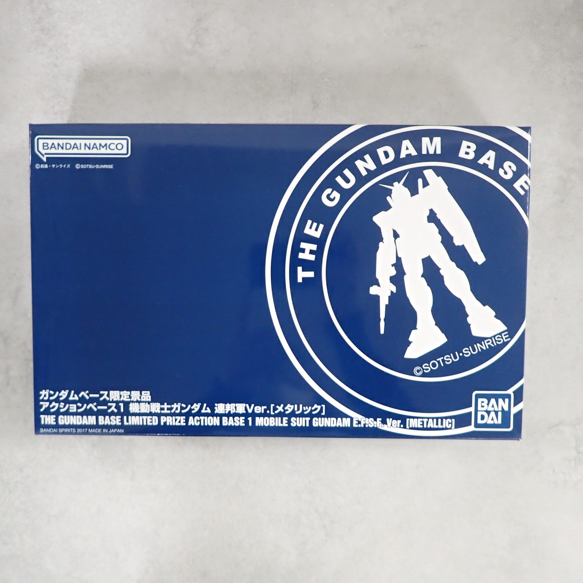 ガンダムベース限定景品 アクションベースI 機動戦士ガンダム連邦軍Ver.メタリック