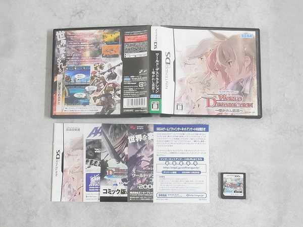 【中古ソフト】ニンテンドーDS │ワールド・デストラクション～導かれし意思～