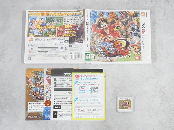 【中古ソフト】ニンテンドーDS│ワンピース アンリミテッドワールドR