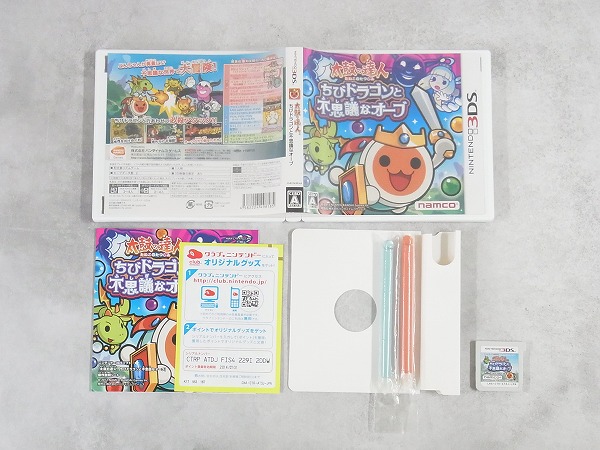 【中古ソフト】ニンテンドーDS │太鼓の達人 ちびドラゴンと不思議なオーブ