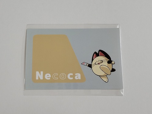 NECO ICカードステッカー / RIPPLE LASER