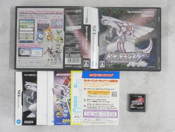 【中古ソフト】ニンテンドーDS │ポケットモンスター パール