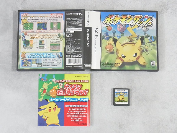 【中古ソフト】ニンテンドーDS│ポケモンダッシュ