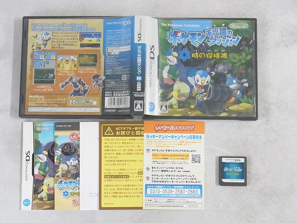 【中古ソフト】ニンテンドーDS │ポケモン 不思議のダンジョン 時の探検隊