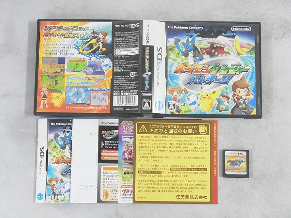【中古ソフト】ニンテンドーDS │ポケモンレンジャー バトナージ
