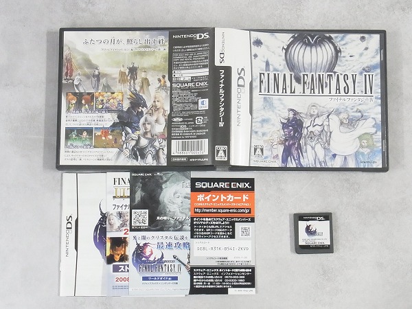 【中古ソフト】ニンテンドーDS │ファイナルファンタジーIV