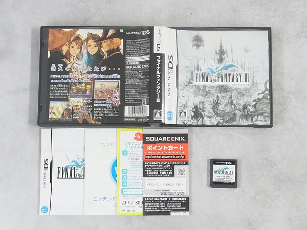 【中古ソフト】ニンテンドーDS│ファイナルファンタジーIII