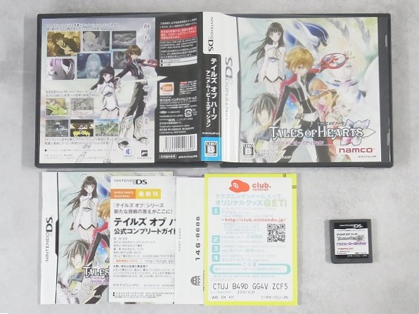 【中古ソフト】ニンテンドーDS │テイルズ オブ ハーツ アニメムービーエディション