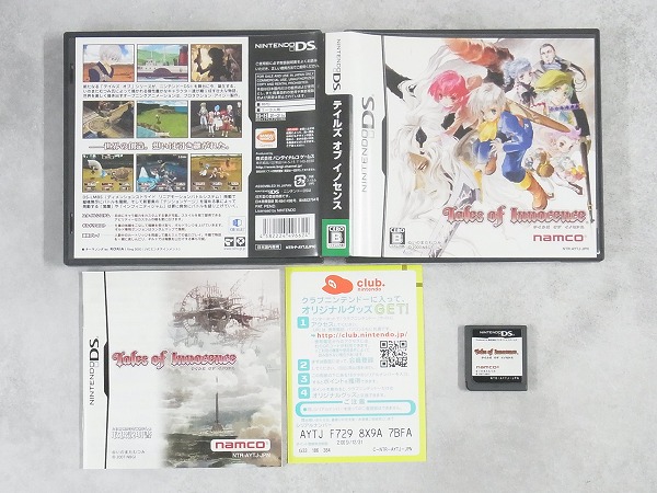 【中古ソフト】ニンテンドーDS │テイルズ オブ イノセンス
