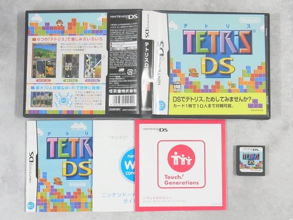 【中古ソフト】ニンテンドーDS │テトリスDS