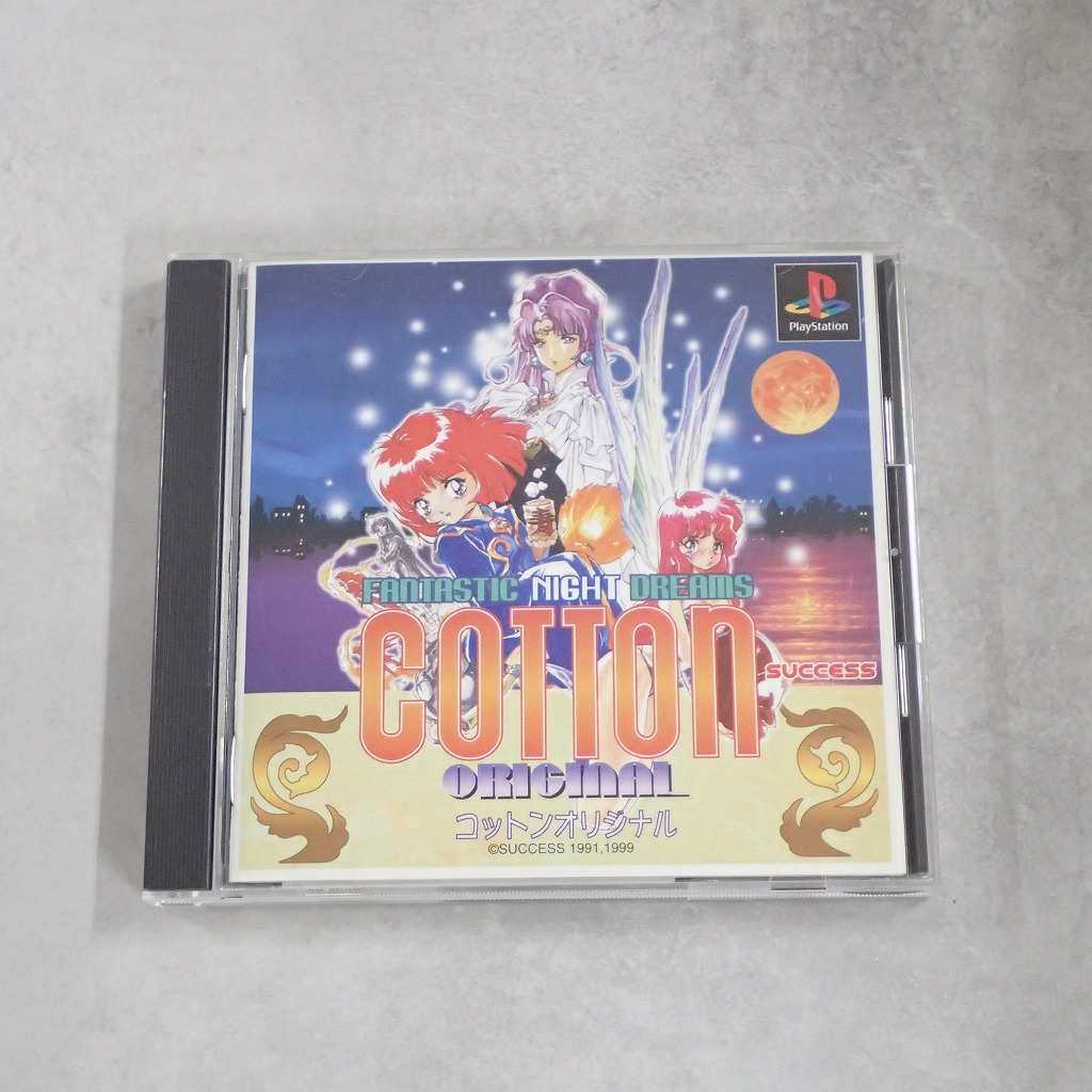 【中古ソフト】PlayStation│コットンオリジナル