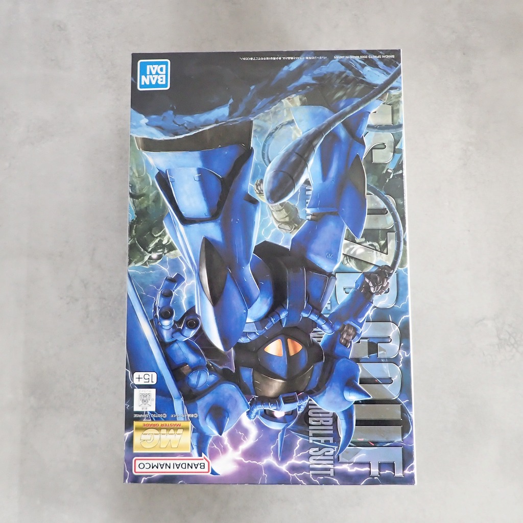 MG 1/100 グフ Ver.2.0