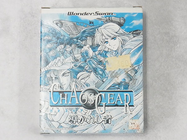 【中古ソフト】ワンダースワン│カオスギア 導かれし者 箱付