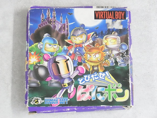 【中古ソフト】バーチャルボーイ│とびだせ！ぱにボン 箱付