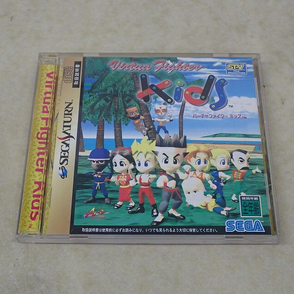 【中古ソフト】SS｜バーチャファイター キッズ