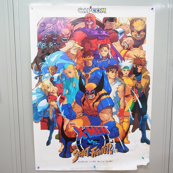 【中古ポスター】CAPCOM丨X-MEN vs ストリートファイター B1