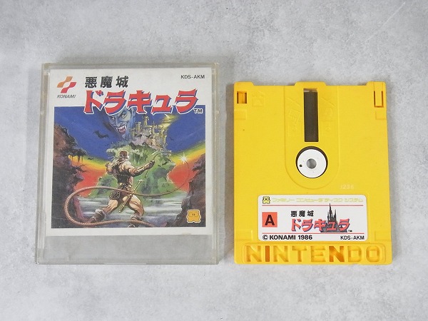 【中古ソフト】ディスクシステム│悪魔城ドラキュラ