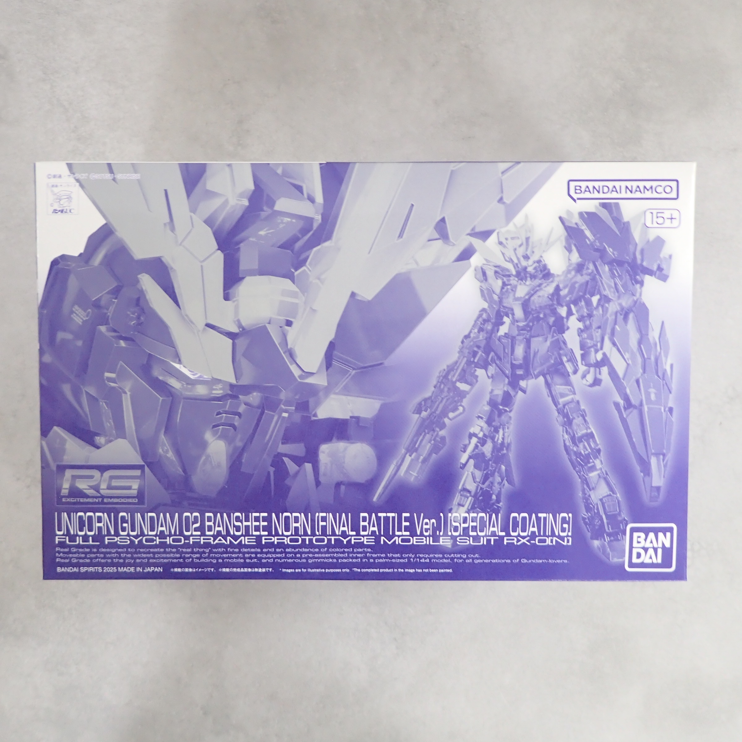 RG 1/144 ユニコーンガンダム2号機 バンシィ・ノルン (最終決戦仕様) [スペシャルコーティング]