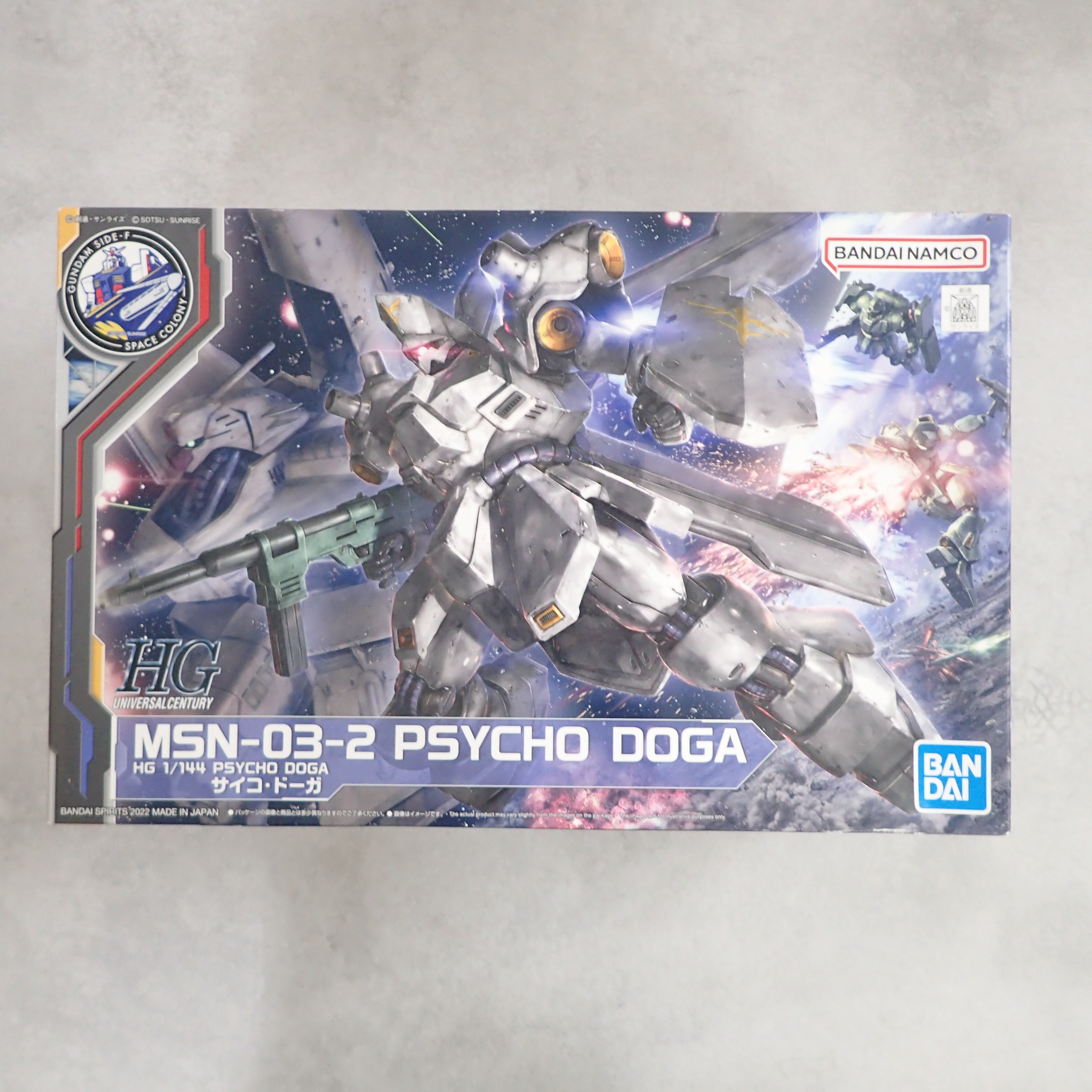 BEEP ゲームグッズ通販 / HG 1/144 サイコ・ドーガ