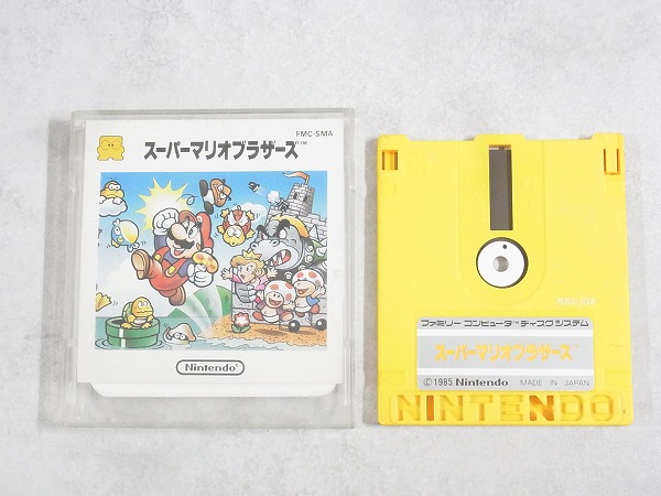 【中古ソフト】ディスクシステム│スーパーマリオブラザーズ/バレーボール
