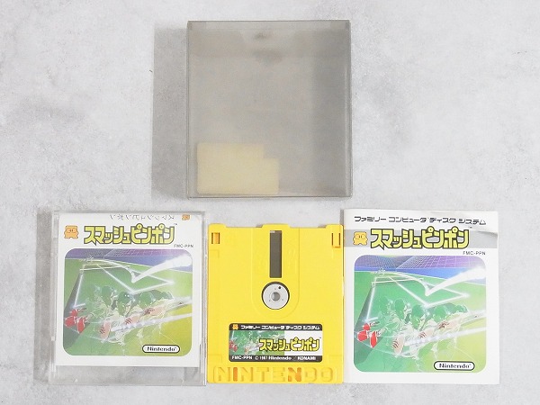 【中古ソフト】ディスクシステム│スマッシュピンポン
