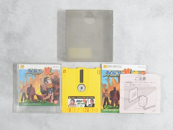 【中古ソフト】ディスクシステム│プロゴルファー猿 影のトーナメント