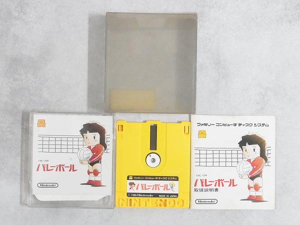 【中古ソフト】ディスクシステム│バレーボール