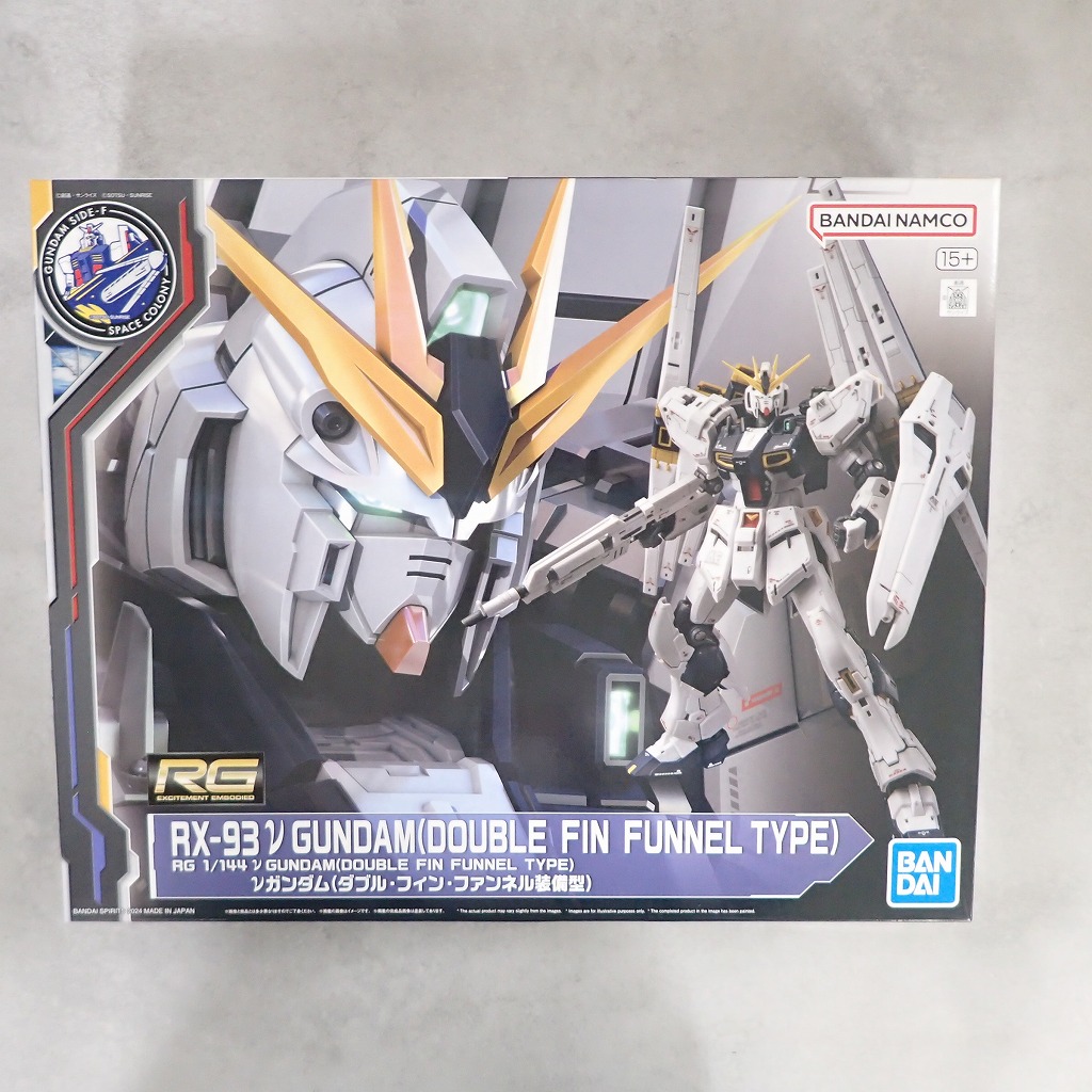 RG 1/144 νガンダム ダブルフィンファンネル装備型