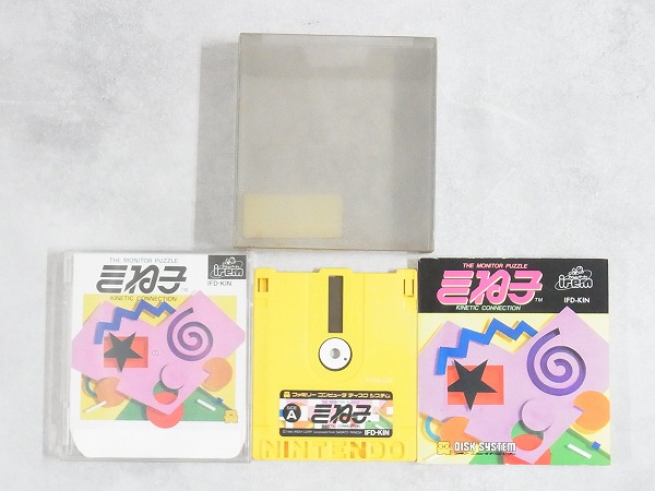 【中古ソフト】ディスクシステム│きね子