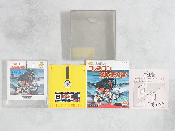 【中古ソフト】ディスクシステム│ファミコン探偵倶楽部 消えた後継者 前編