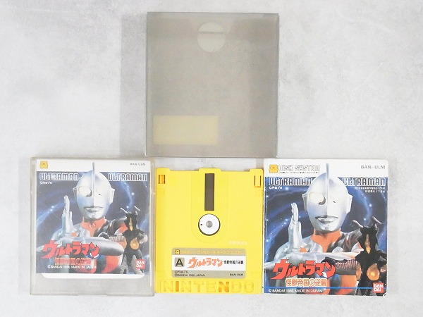【中古ソフト】ディスクシステム│ウルトラマン怪獣帝国の逆襲