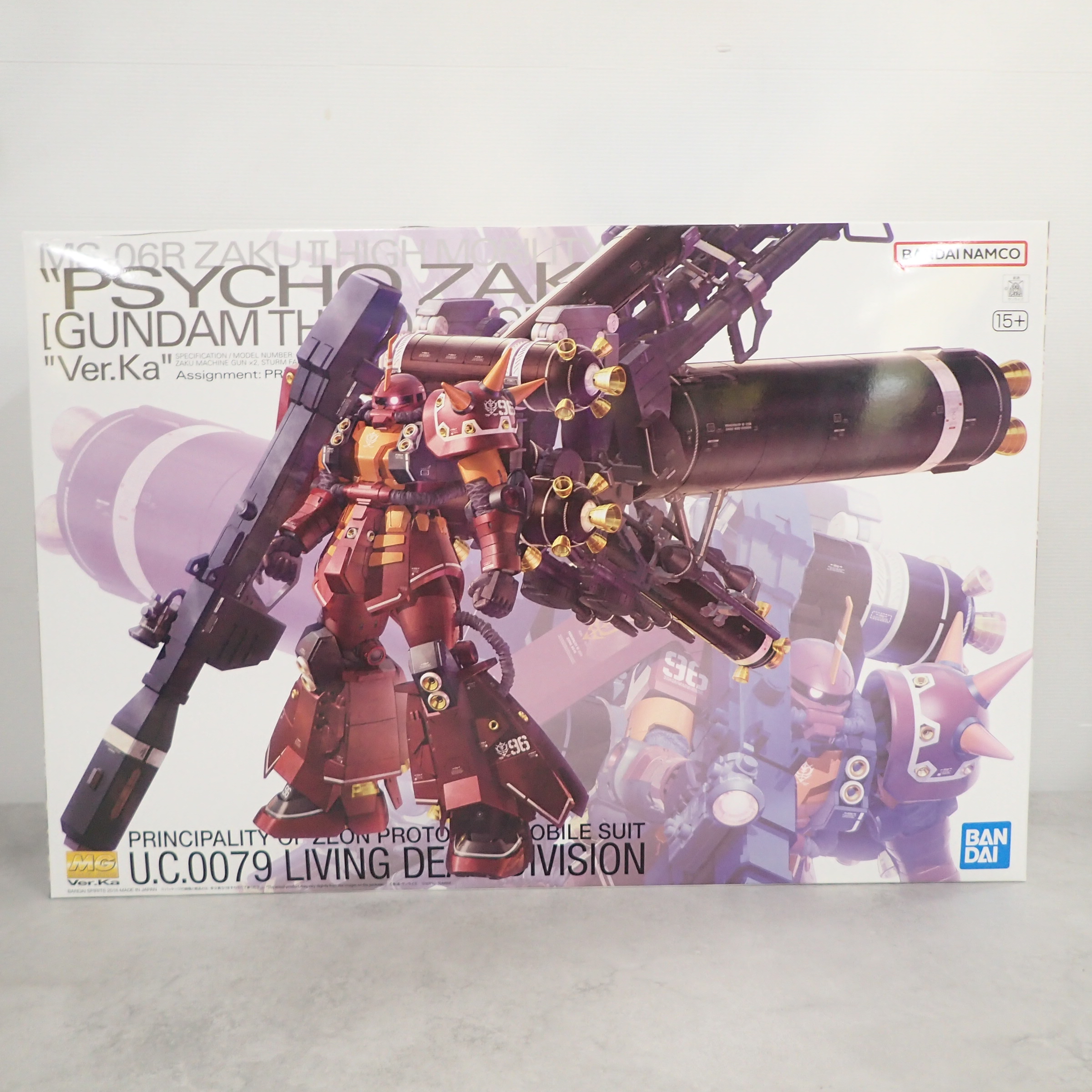 BEEP ゲームグッズ通販 / MG 1/100 高機動型ザク “サイコ・ザク” Ver