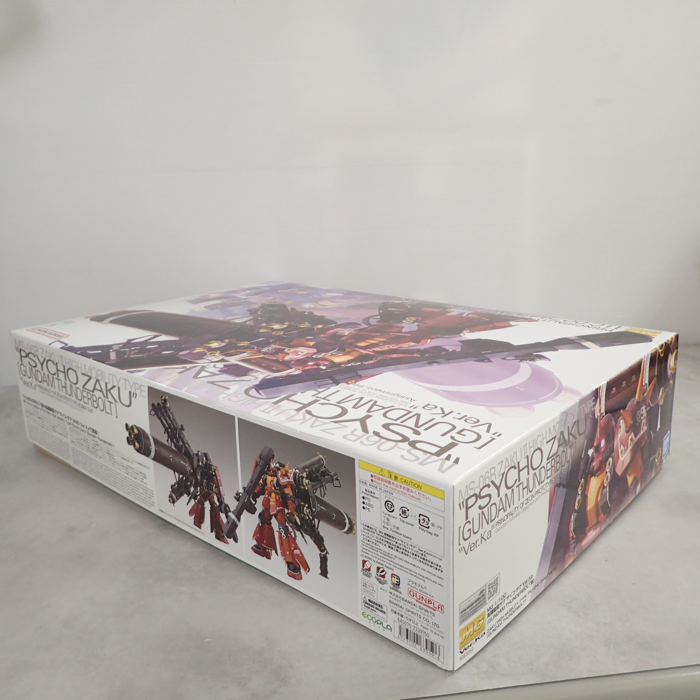 BEEP ゲームグッズ通販 / MG 1/100 高機動型ザク “サイコ・ザク” Ver