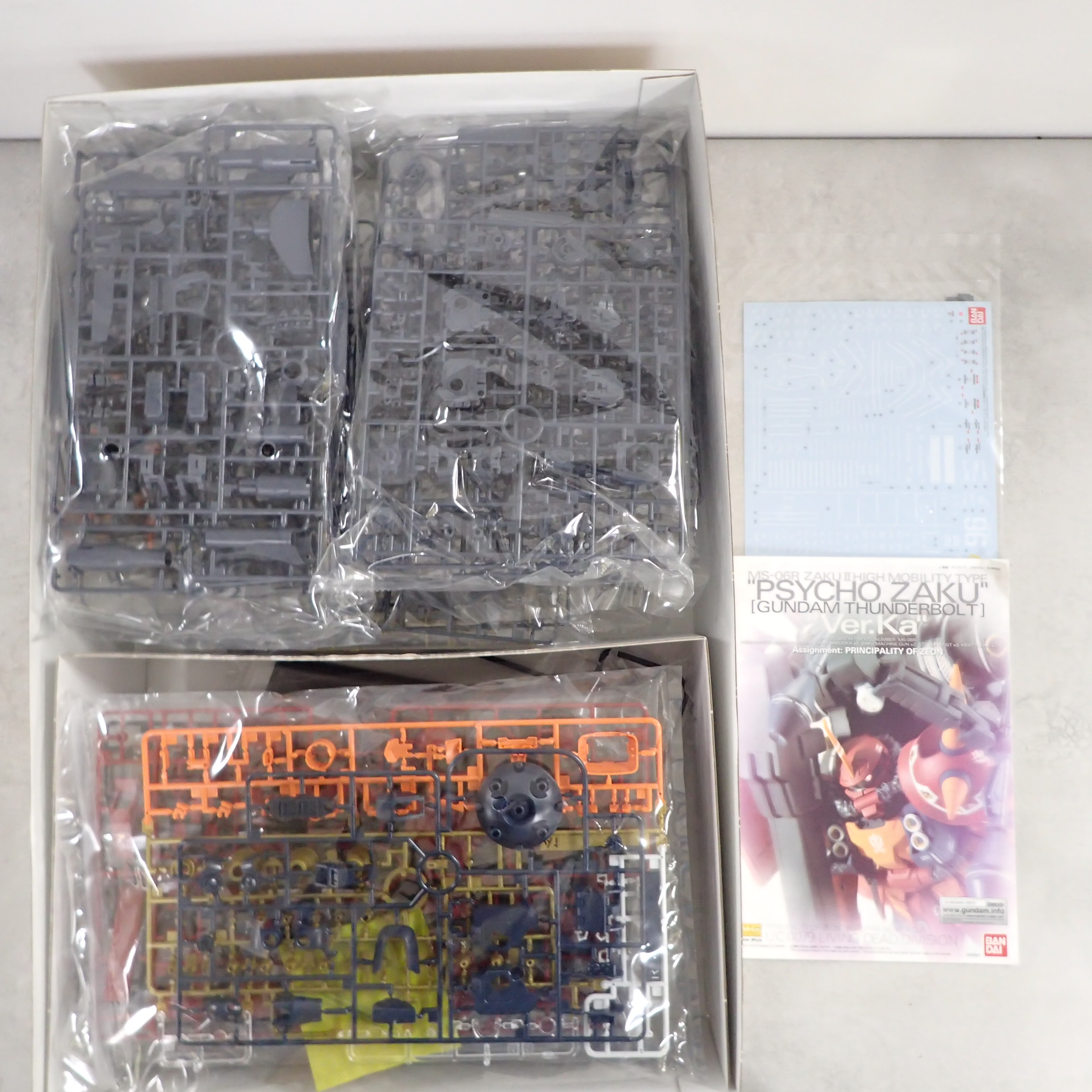 さくさく BEEP ゲームグッズ通販 / MG 1/100 高機動型ザク “サイコ・ザク” Ver