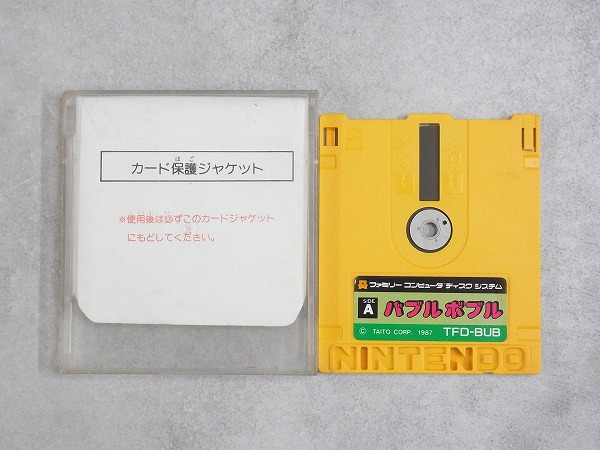 【中古ソフト】ディスクシステム│バブルボブル