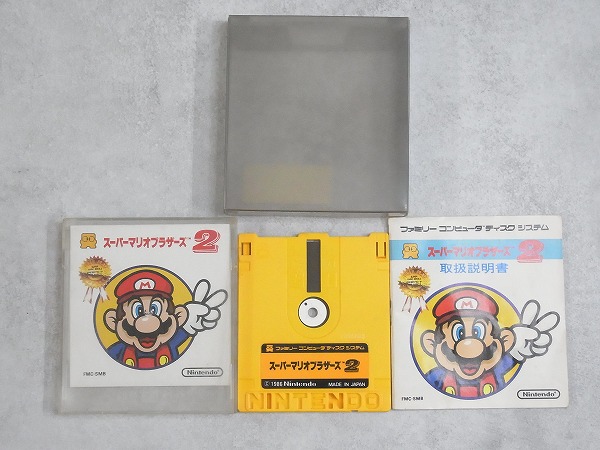【中古ソフト】ディスクシステム│スーパーマリオブラザーズ2/アイスホッケー