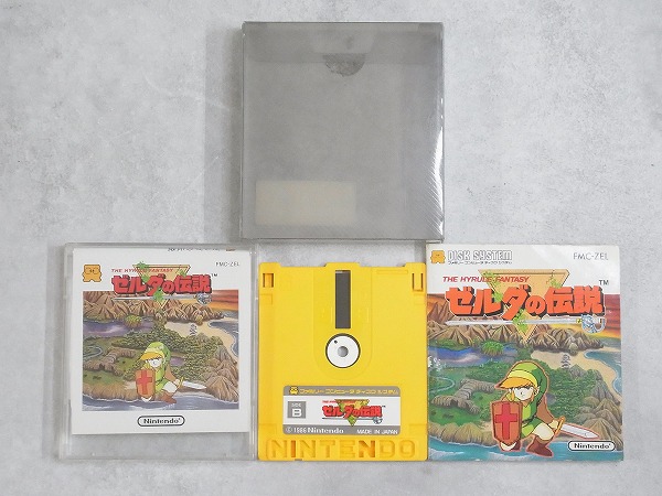 【中古ソフト】ディスクシステム│ゼルダの伝説 THE HYRULE FANTASY